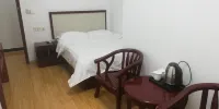 Wuxue Wenmin Business Hotel
