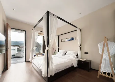 Hanling Fansu Chajing Guesthouse Отели рядом с достопримечательностью «Erlingshan Hot Spring»