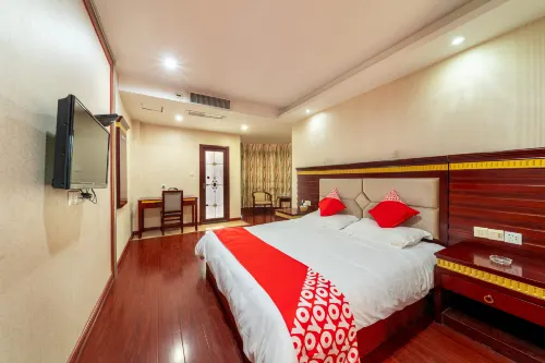 Ganzhou Jinghao Business Hotel - 2 Yıldız
