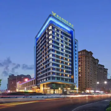 Vienna International Hotel (Harbin Songbei New Area Store) Hotels in der Nähe von Harbin North Railway Station