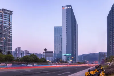 Borrman Hotel (Guiyang Future Ark Administration Center Store) Hotel a Future Ark