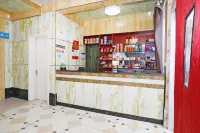 Linyi Hongyun Business Hotel