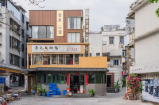 Xihu Yingxiu Xinsu Guesthouse Hotel berhampiran Chaojingmen