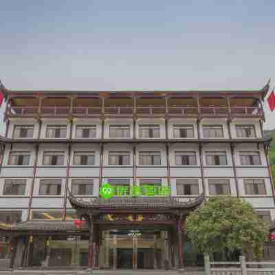 99 Best Hotel (Chongqing Yunyang Longgang Scenic Area Qingshui Tujia Township) Hotel Exterior