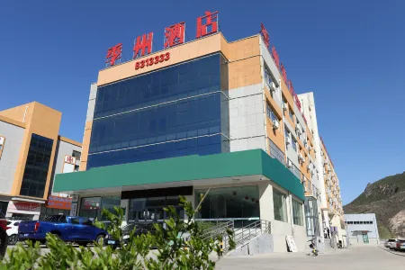 JiZhou Hotel