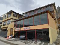 迭部扎尕那大拇指客栈 - 酒店外部