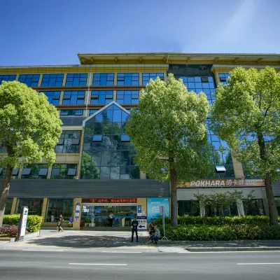 Pokhapa Hotel Hotels near Qianjiang Stadium