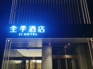 Ji Hotel Beijing Dongba MiddleRoad