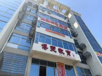 Shaoxing Xinlong Business Hotel