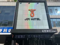 Jiyi Hotel (Yining Beijing Road Branch)