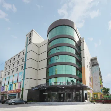 全季酒店（北京房山商業街店） 鄰近马各庄的酒店
