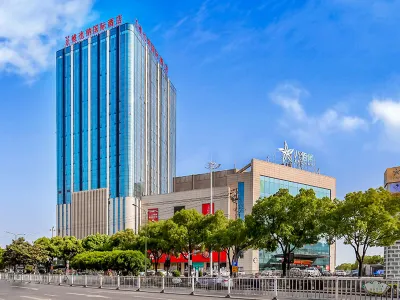 Vienna International Hotel (Jiaxing South Lake)