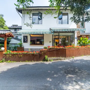 Suihe Homestay Отели рядом с достопримечательностью «Храм Линь Ань»