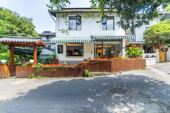 Suihe Homestay Отели рядом с достопримечательностью «Lengquan Pavilion»