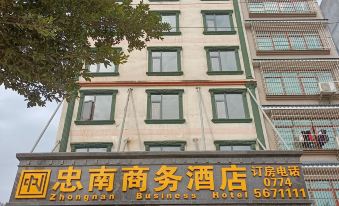 Zhongnan Business Hotel, Zhongshan