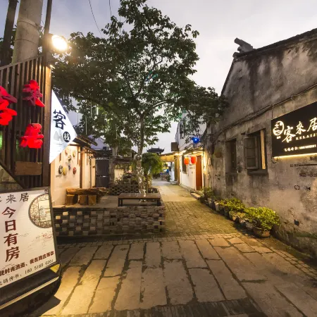 Kelaiju Inn