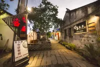 Kelaiju Inn