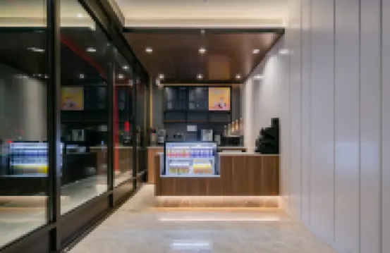 โรงแรม HanTing (ถนนเสี่ยวจ้ายตะวันตก ซีอาน)