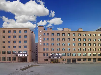 Xana Hotelle Các khách sạn gần Bayanhaote Passenger Transport Terminal
