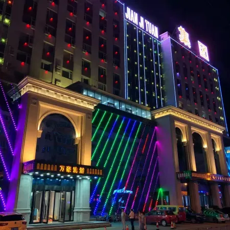 Marriott International Hotel Hunchun