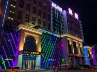 Marriott International Hotel Hunchun