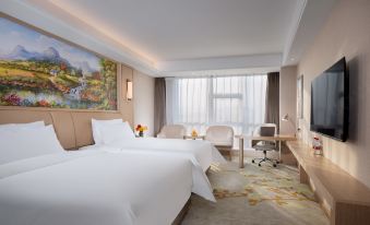 Vienna International Hotel (Laiyuan Guangping Street)