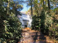 Mount Huangshan Creek Water Cloud Stream Forest Resort Hotel (Tunxi Old Street Store) Hotels near Tunxi Old Street