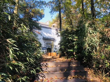 Huangshan Xishuiyunjian Homestay