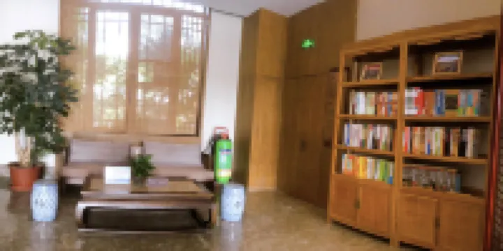 新沂運河商都ホテル