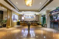 Celebrity Hotel (Yulin Bus Terminal Hospital of Traditional Chinese Medicine)