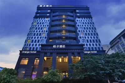 Orange Hotel (Shanghai Jingan Xizang North Road Metro Station) Hôtels à : Shanghai