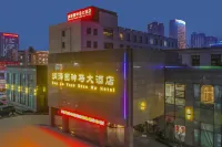 Pingdingshan Runzeyuan Shenma Hotel Hotel dekat Pingdingshan Radio & TV University