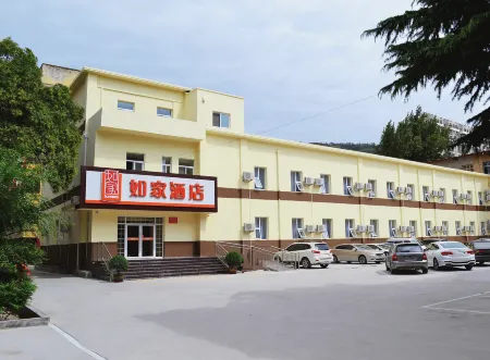 Homeinn (Xiguan store, Zhongshan West Road, Baoji) Отели рядом с достопримечательностью «Baoji University of Arts and Sciences»