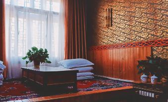 Baoma Hotel (Xiahe No. 1) - Housity