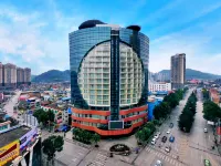 Ausotel Hotel Hotels in Jinsha
