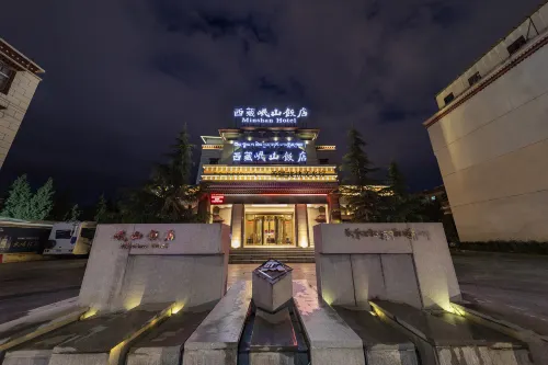 Minshan Hotel