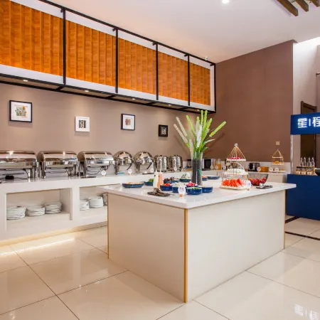 Starway Hotel (Qiqihar Railway Station)