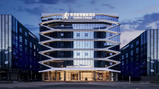 DeRucci  Hotel (Shenzhen International Convention and Exhibition Center Subway Station)