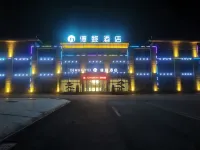 더싱 더우 호텔