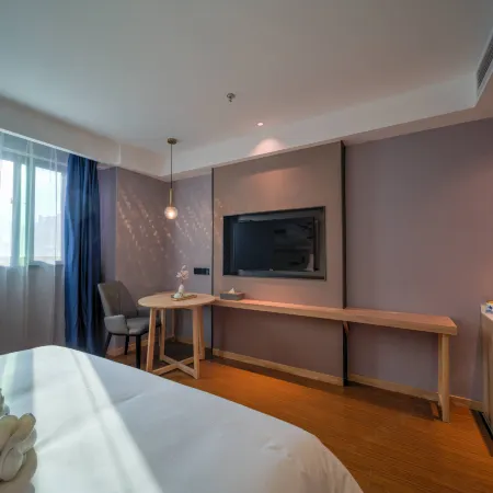 Maison New Century Chizhou Government Service Center Hotel