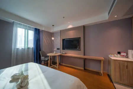 Maison New Century Chizhou Government Service Center Hotel Отели рядом с достопримечательностью «Pingtianhu Lotus Platform»