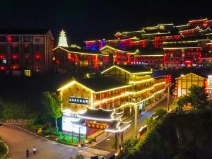 Xiangjuke Hotel