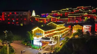 Xiangjuke Hotel Hotels near Xiaogao Mountain