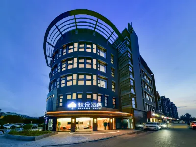 Qiu Duo Hotel Các khách sạn gần CPC Beijing Health Bureau Party School