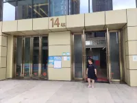 Wancaicheng Youth Apartment Hotel in zona Yunnan University of Finance and Economics Gymnasium