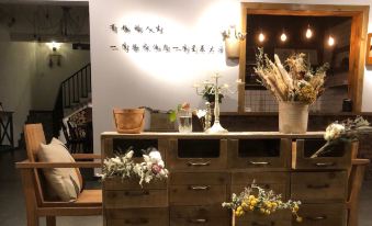 Jiangyou Sanqiu Homestay