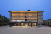 樂橙·輕雅飯店（鄭州新鄭國際機場店） 基督教新村瑞安堂附近的飯店