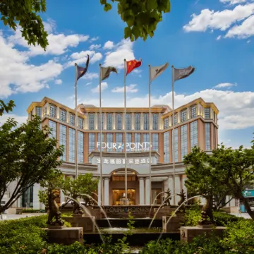 Four Points by Sheraton Qingdao, Chengyang Hotels near Chengyang District