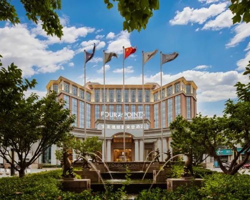 Four Points by Sheraton Qingdao, Chengyang Hotels near Chengyang District
