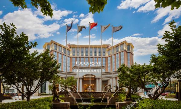 Four Points by Sheraton Qingdao, Chengyang